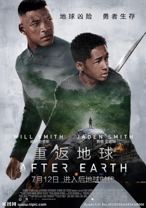 蒂尔堡大学理工科文凭证书